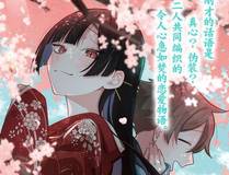脆皮你鱼,二三玖陆工作室角色