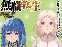 酒暖春深（原著）+鲸元社（画面）+ 欲言文化（编剧）角色
