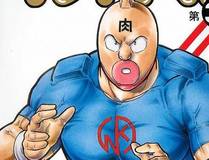 可爱过敏原详细封面