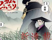 特浓信息素推荐