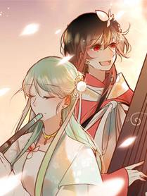 全球高武封面